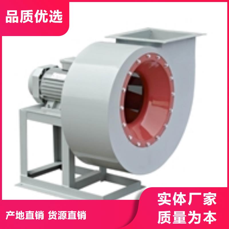 LFSR50离心通风机精心选材2025已更新(今日/标准)气化风机