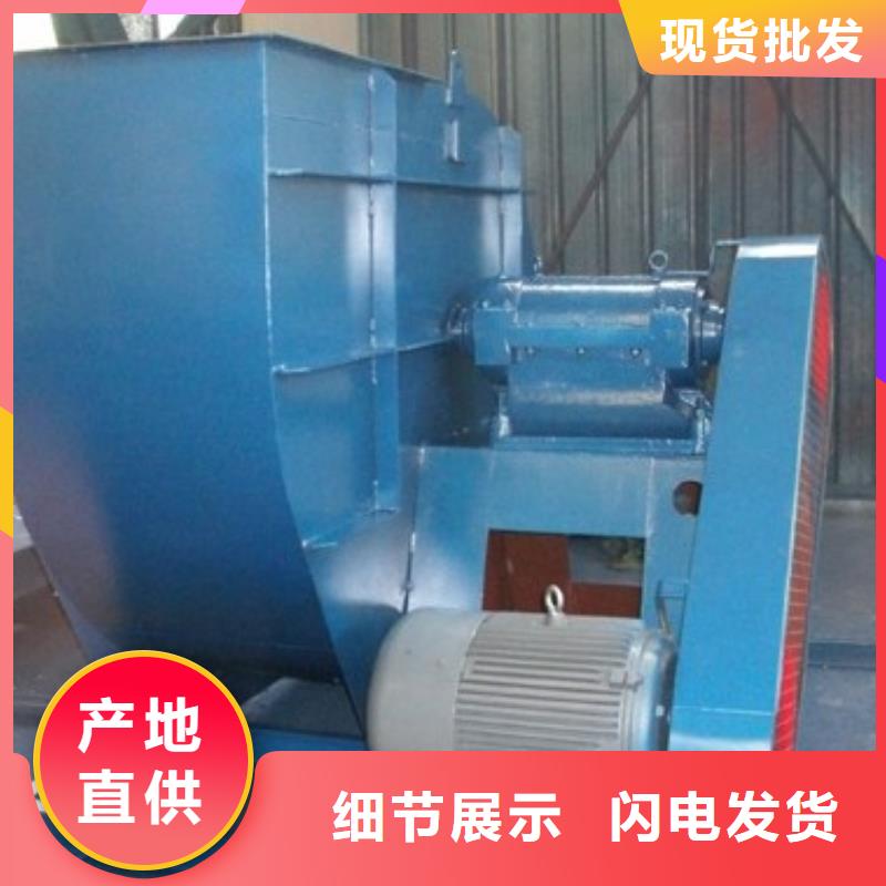 TX19-04硫化风机厂家销售(行内性价高,2025已更新)硫化风机