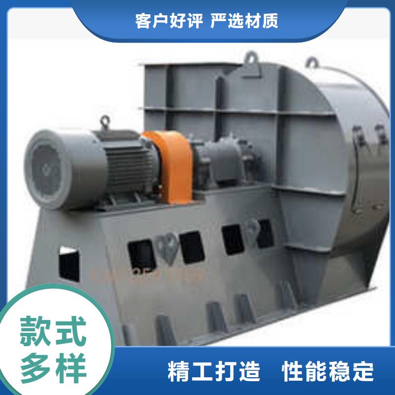GY4-73冷却风机懂您所需(好服务!2025已更新)HTD系列化铁炉鼓风机