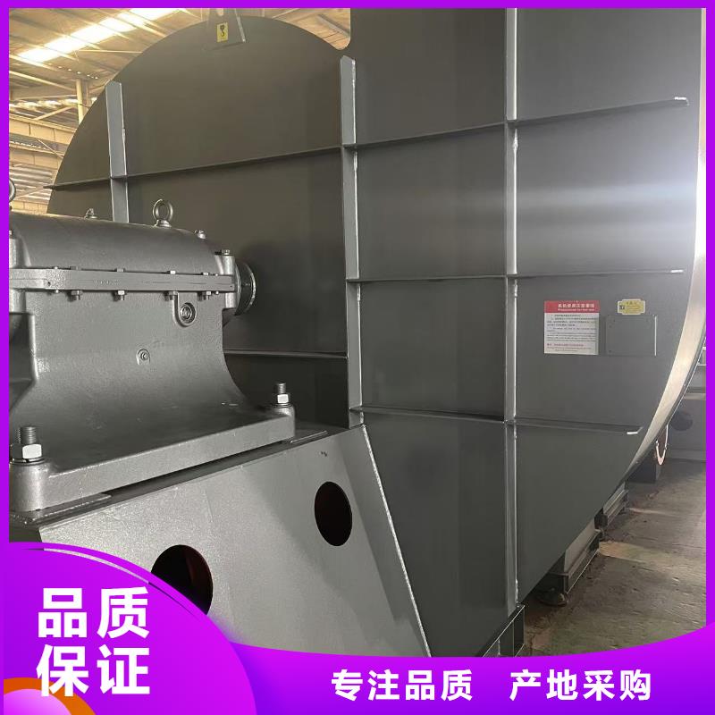 LFSR50离心通风机精心选材2025已更新(今日/标准)气化风机