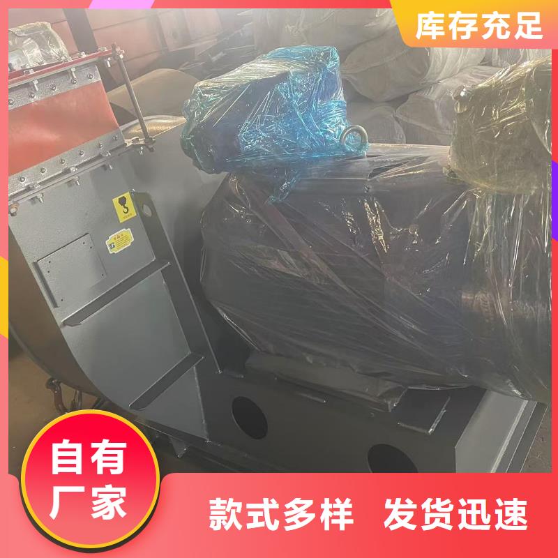 LFSR100燃烧器专用风机放心选购2025已更新(今日/动态)冷却风机