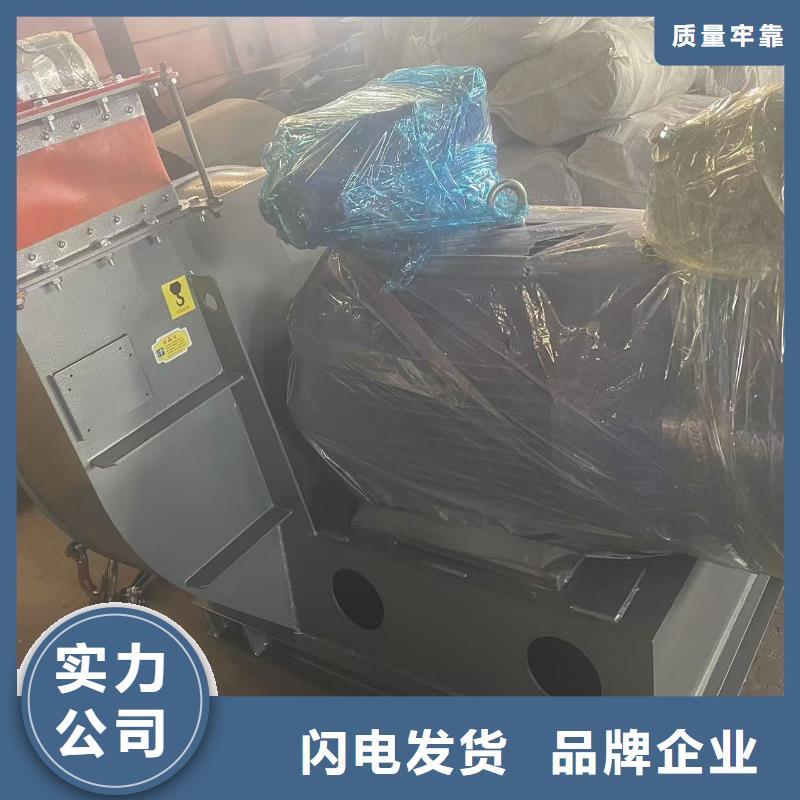 6-51型通风机链条风机品质优选2025实时更新造纸专用风机