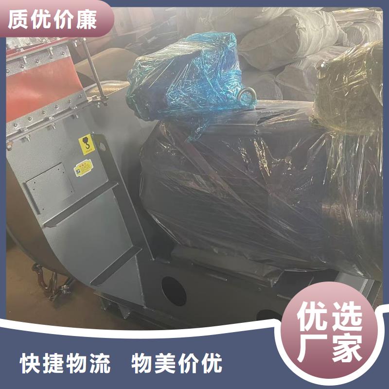 TX19-04硫化风机货源2025已更新(今日/行情)硫化风机