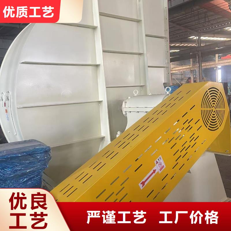 7-41型通风机罗茨风机产地源头好货2025实时更新链条风机