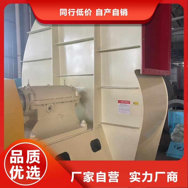 7-41型通风机罗茨风机产地源头好货2025实时更新链条风机