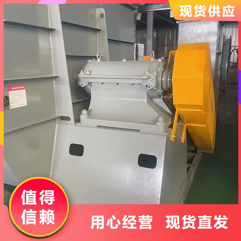 F9-26山东鼓风机一站式供应厂家2025已更新(今日/介绍)多级离心鼓风机