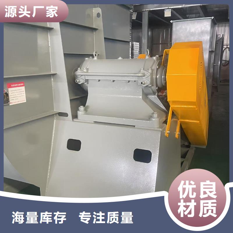 TX19-04硫化风机厂家销售(行内性价高,2025已更新)硫化风机