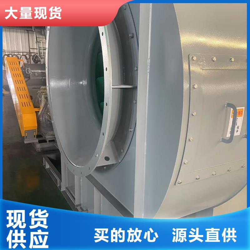 TX19-04硫化风机货源2025已更新(今日/行情)硫化风机
