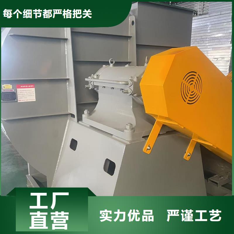 7-41型通风机罗茨风机产地源头好货2025实时更新链条风机