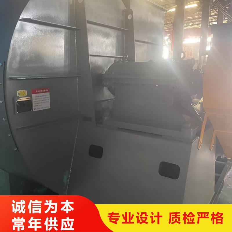 8-396D离心鼓风机厂家直销省心省钱2025实时更新(今日/咨询)2025实时更新(今日/咨询)