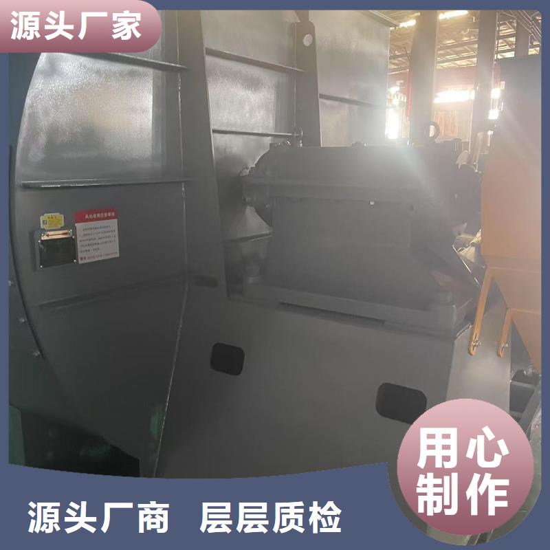4-722C化工行业专用风机现货快速采购2025已更新(今日/)污水处理专业风机