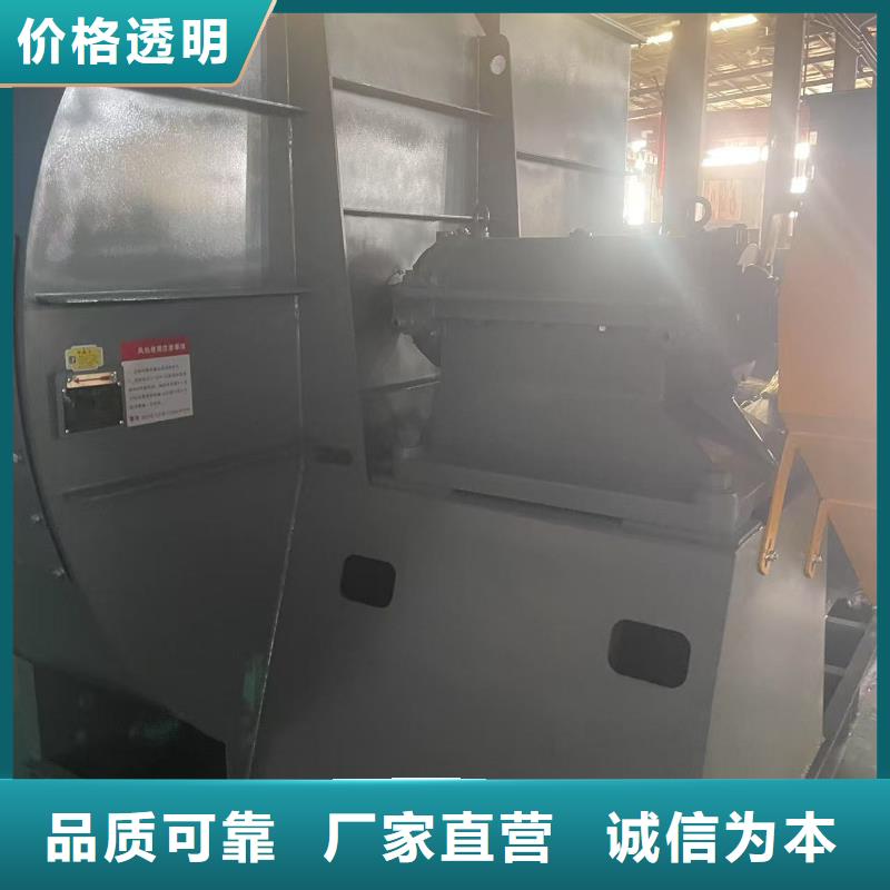 TX73-04复合肥专用尾气风机免费询价2025已更新(今日/方案)2025实时更新(今日/咨询)