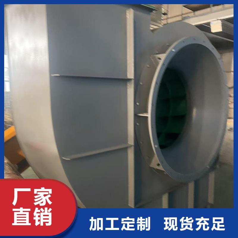 D70-51-1.4焦化专用风机品质优选2025已更新(今日/资讯)硫化床锅炉风机