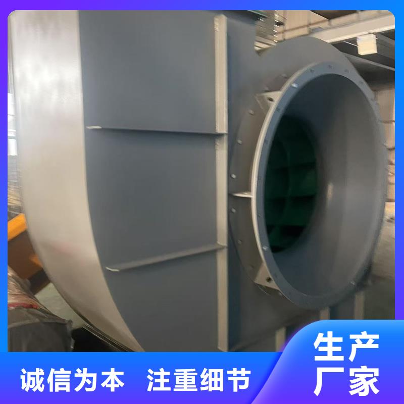 LFSR50离心通风机精心选材2025已更新(今日/标准)气化风机