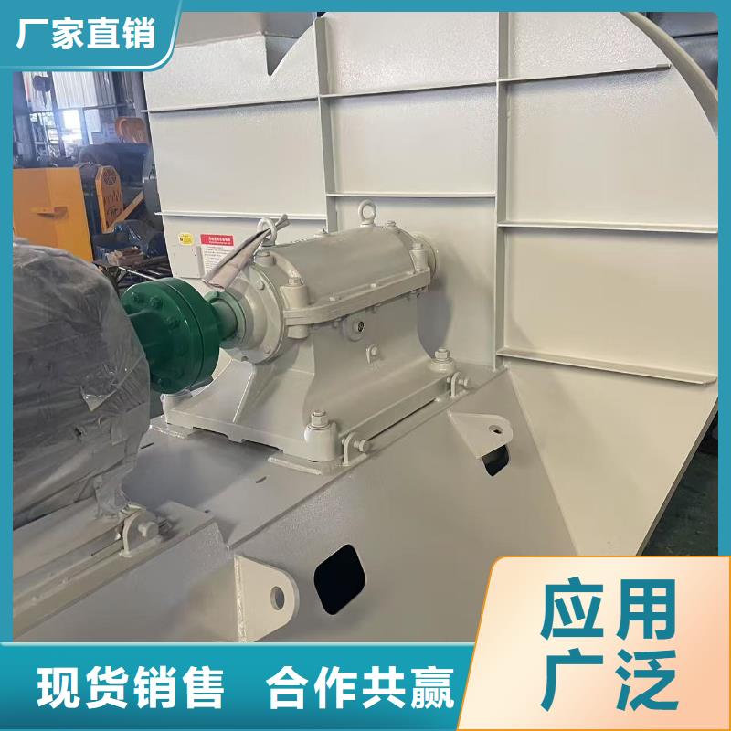 LFSR150氧化风机厂家销售2025已更新(今日/)山东临沂风机