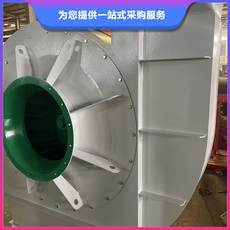 7-41型通风机罗茨风机产地源头好货2025实时更新链条风机