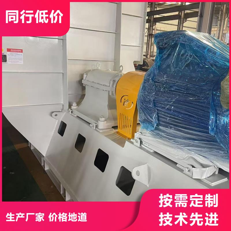 LFSR300污水处理专业风机实力厂家(回馈新客户,2025已更新)氧化风机