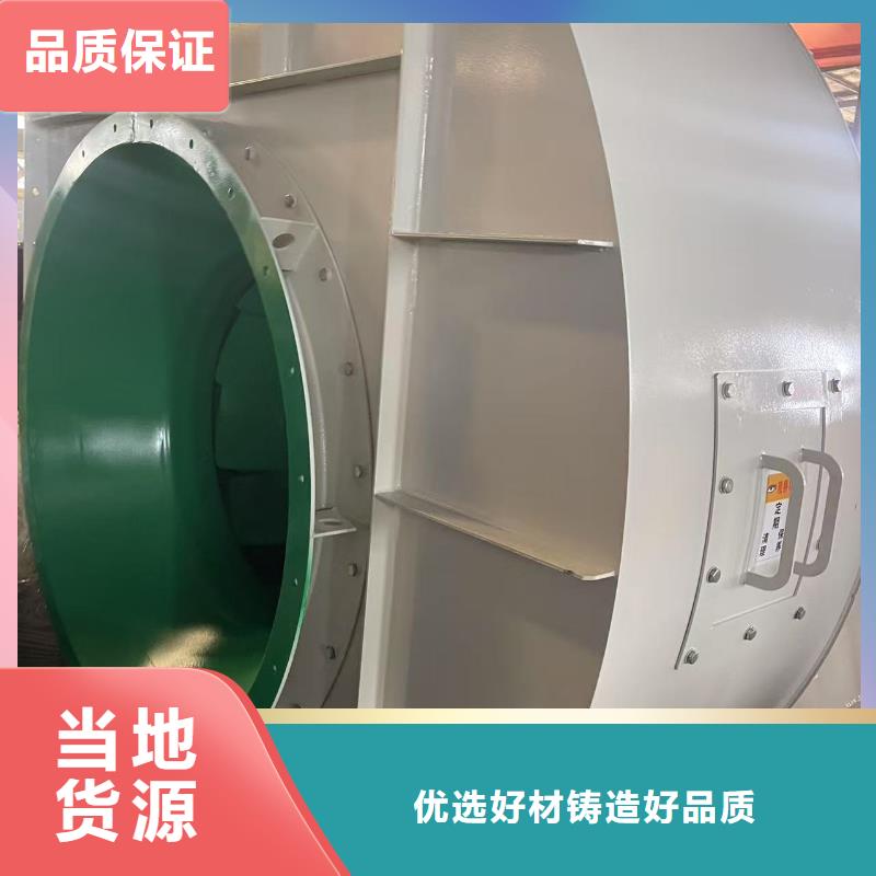 TX19-04硫化风机厂家销售(行内性价高,2025已更新)硫化风机