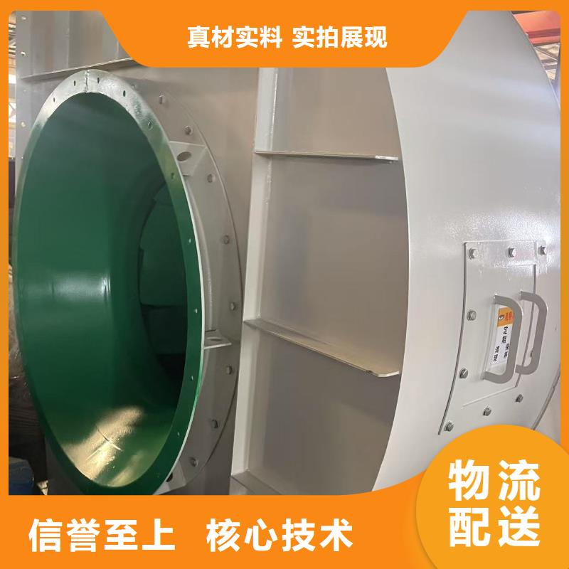 9-382D一次风机质量可靠2025实时更新地面清扫风机