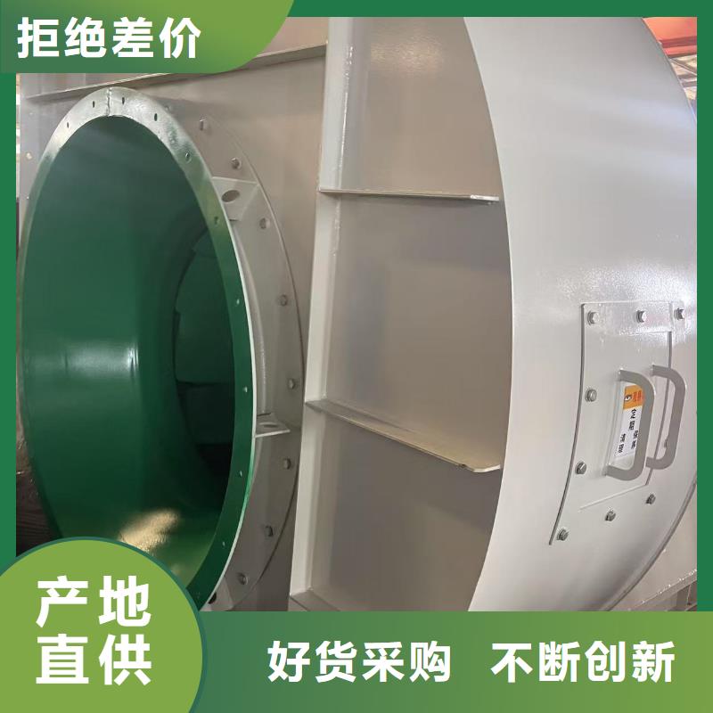 LFSR100燃烧器专用风机放心选购2025已更新(今日/动态)冷却风机