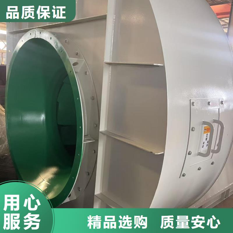 10-24型通风机稀释风机实力厂家(回馈新客户,2025已更新)离心鼓风机