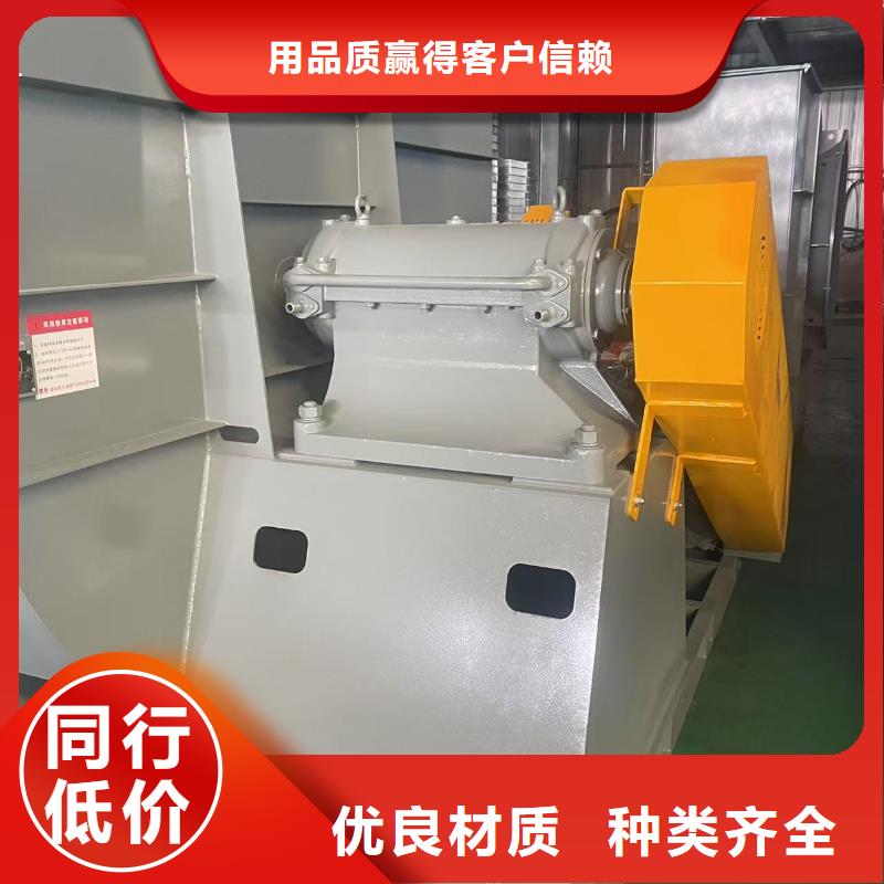 F9-26山东鼓风机一站式供应厂家2025已更新(今日/介绍)多级离心鼓风机