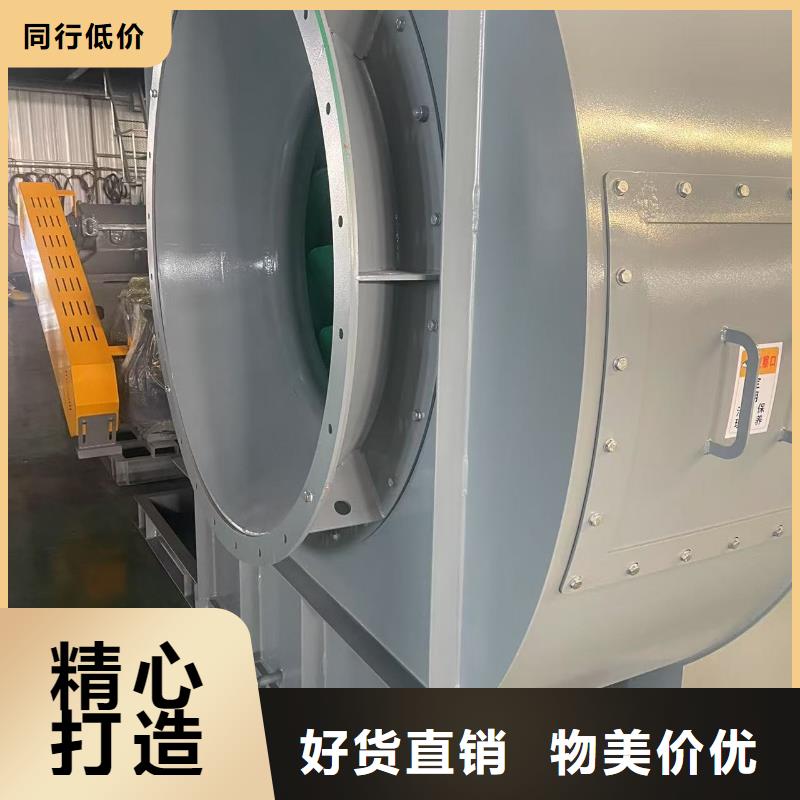 9-262.5D山东风机现货2025已更新(今日/)增压风机