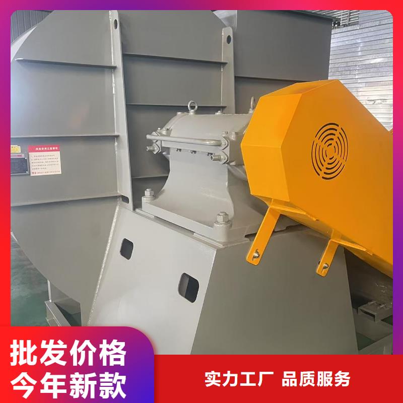 F6-30燃烧器专用风机真正让利给买家(今日上榜:2025已更新),地面清扫风机
