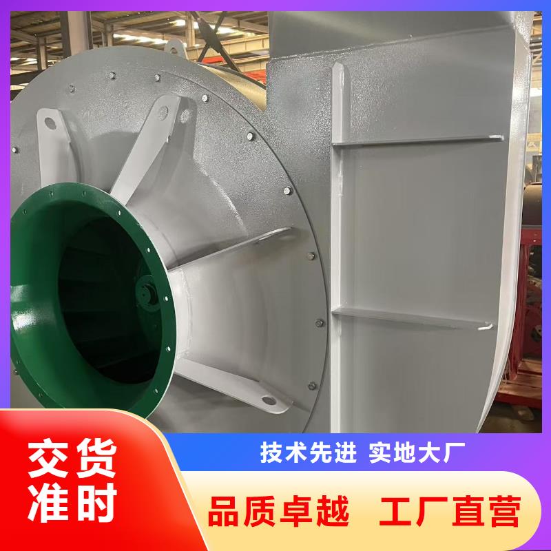 10-24型通风机稀释风机实力厂家(回馈新客户,2025已更新)离心鼓风机