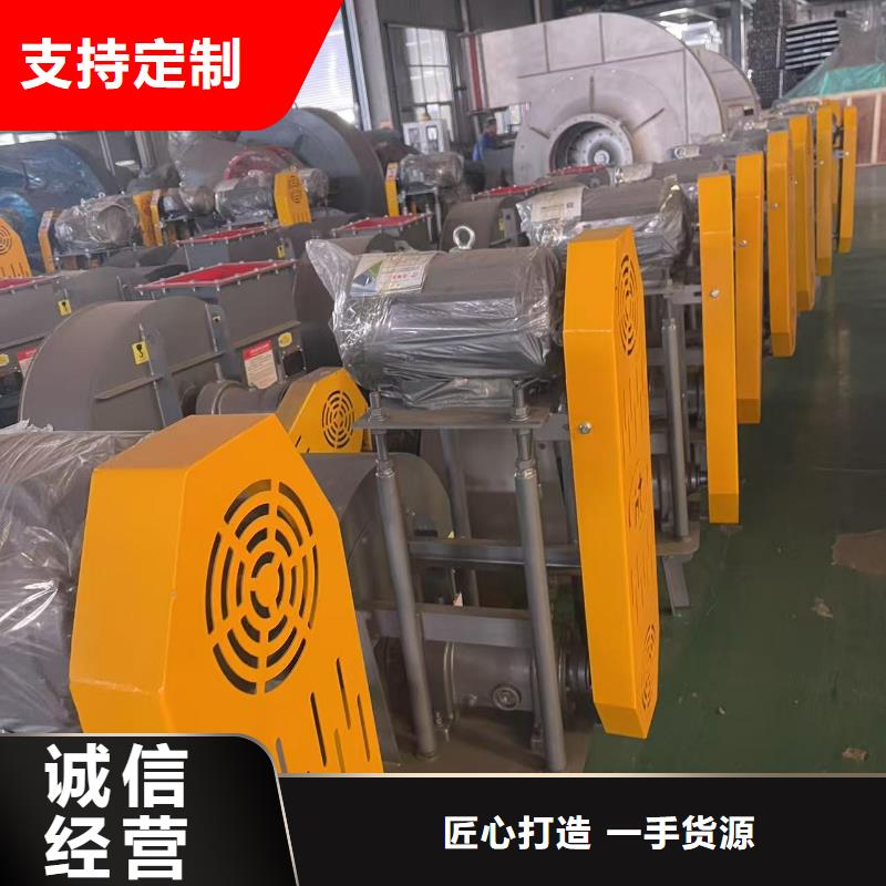 7-41型通风机罗茨风机产地源头好货2025实时更新链条风机