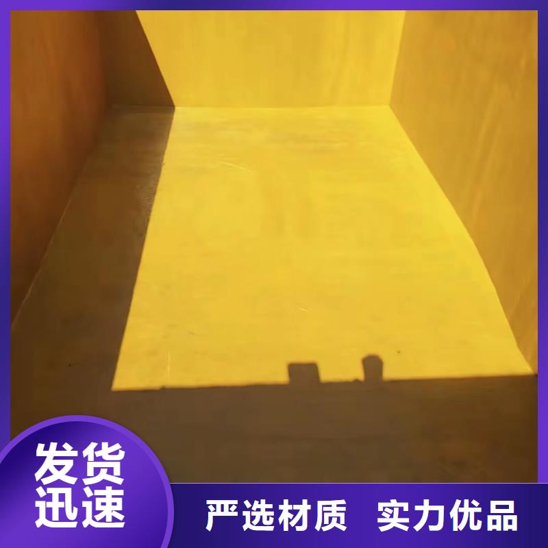 澳阔防腐厂家脱硫塔玻璃鳞片胶泥多年经验值得信赖出色的耐温性高温玻璃鳞片胶泥