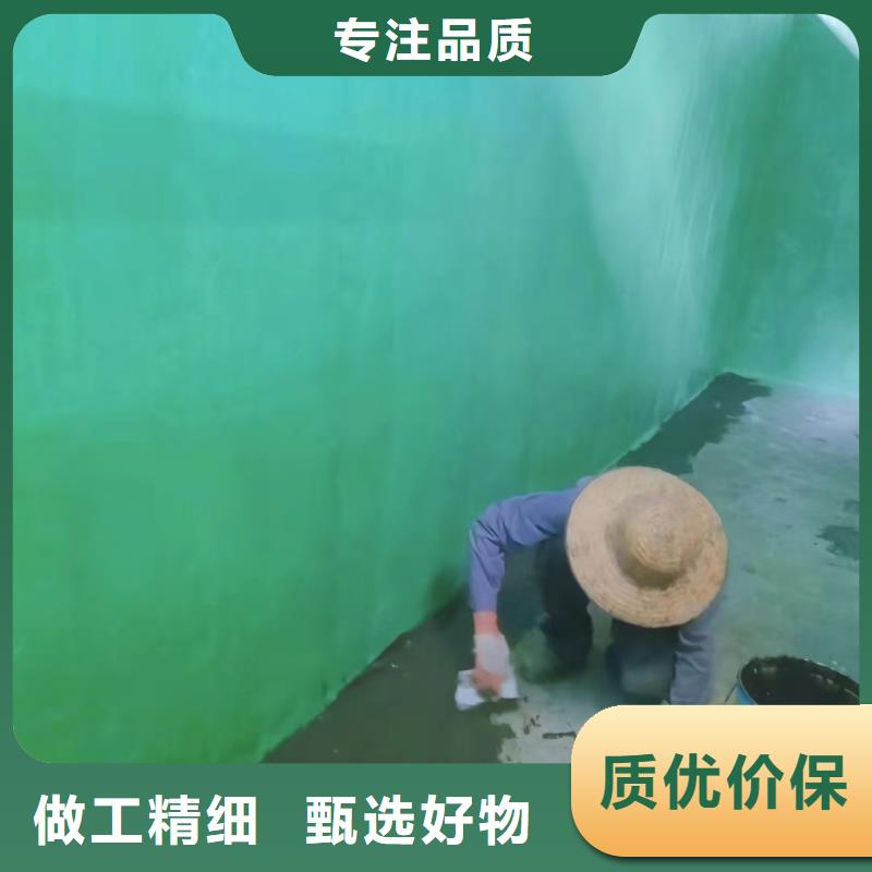 澳阔防腐厂家乙烯基玻璃鳞片胶泥好货有保障抵御多种化学介质管道玻璃鳞片胶泥