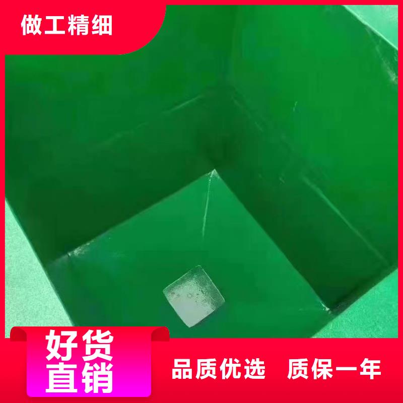 澳阔防腐厂家环氧玻璃鳞片胶泥品质优选高粘结力烟囱玻璃鳞片胶泥
