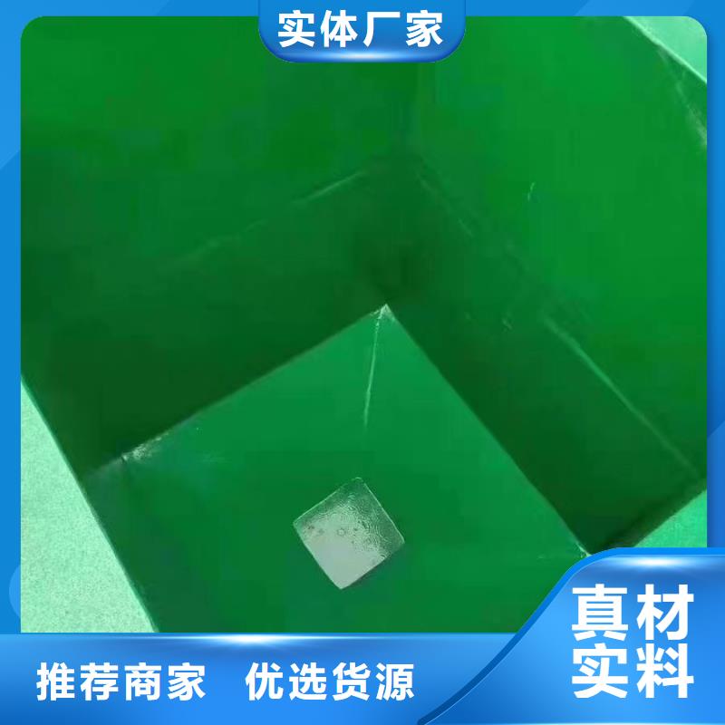 澳阔防腐厂家高温玻璃鳞片胶泥厂家新品耐老化性能佳环氧树脂玻璃鳞片胶泥