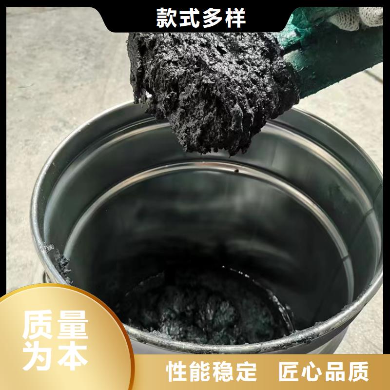 澳阔防腐厂家脱硫塔玻璃鳞片胶泥多年经验值得信赖出色的耐温性高温玻璃鳞片胶泥