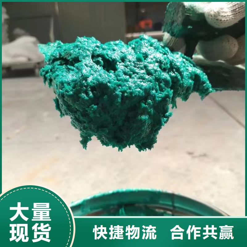 澳阔防腐厂家脱硫塔玻璃鳞片胶泥多年经验值得信赖出色的耐温性高温玻璃鳞片胶泥
