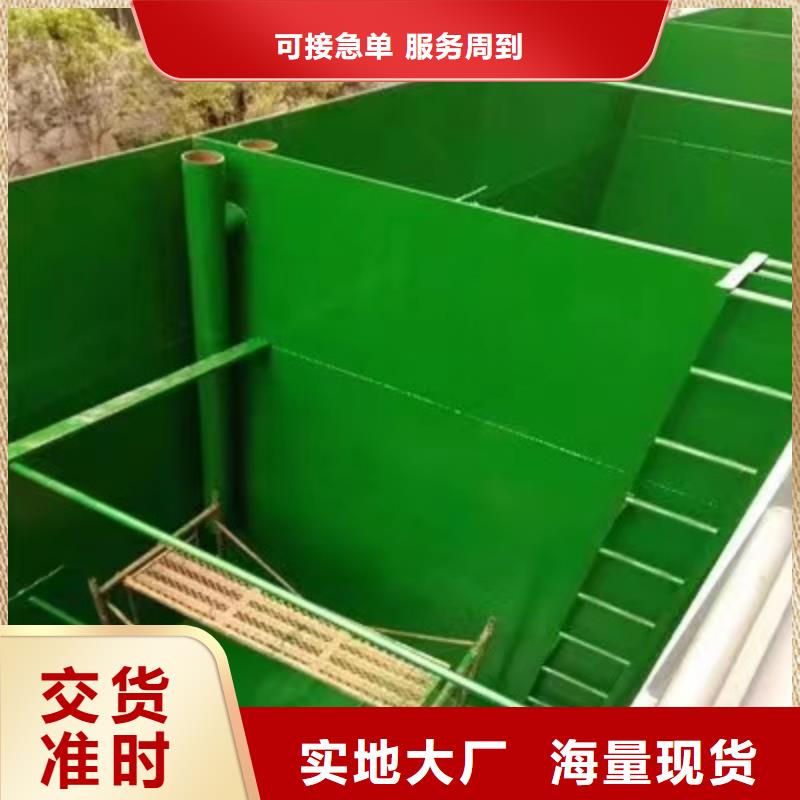澳阔防腐厂家乙烯基玻璃鳞片胶泥用心服务有效阻挡腐蚀介质渗透环氧树脂玻璃鳞片胶泥