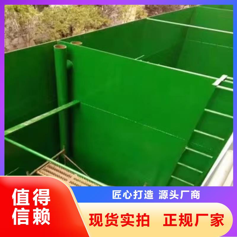 澳阔防腐厂家管道玻璃鳞片胶泥一站式采购高粘结力玻璃鳞片胶泥