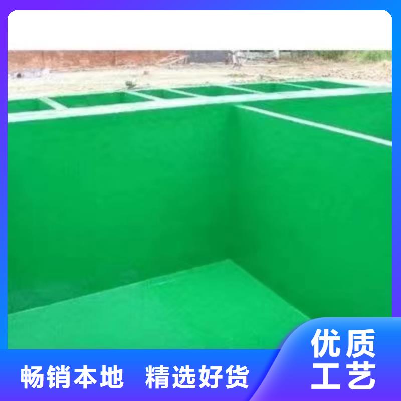 澳阔防腐厂家乙烯基玻璃鳞片胶泥用心服务有效阻挡腐蚀介质渗透环氧树脂玻璃鳞片胶泥
