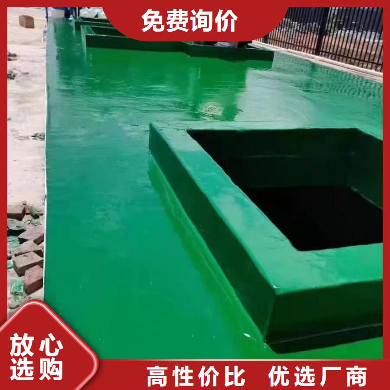 澳阔防腐厂家乙烯基玻璃鳞片胶泥好货有保障抵御多种化学介质管道玻璃鳞片胶泥