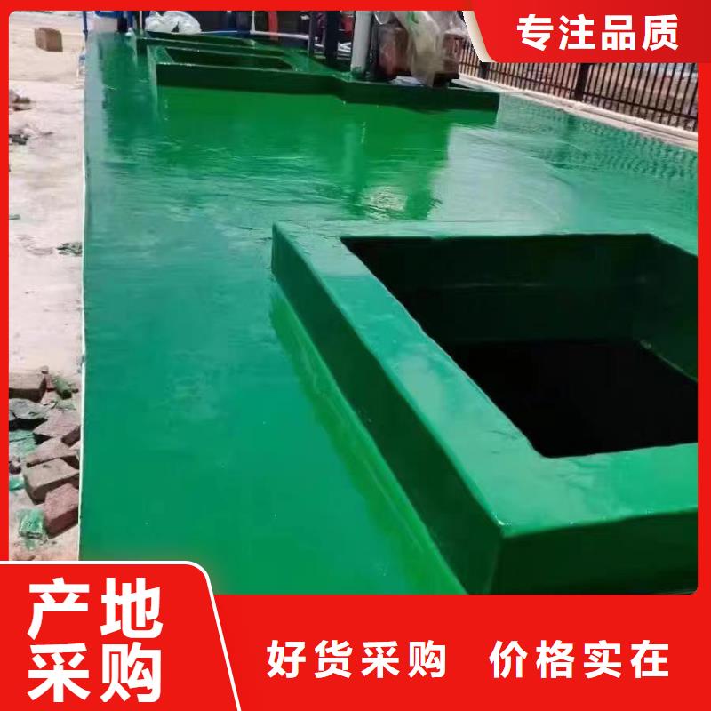 澳阔防腐厂家环氧玻璃鳞片胶泥品质优选高粘结力烟囱玻璃鳞片胶泥