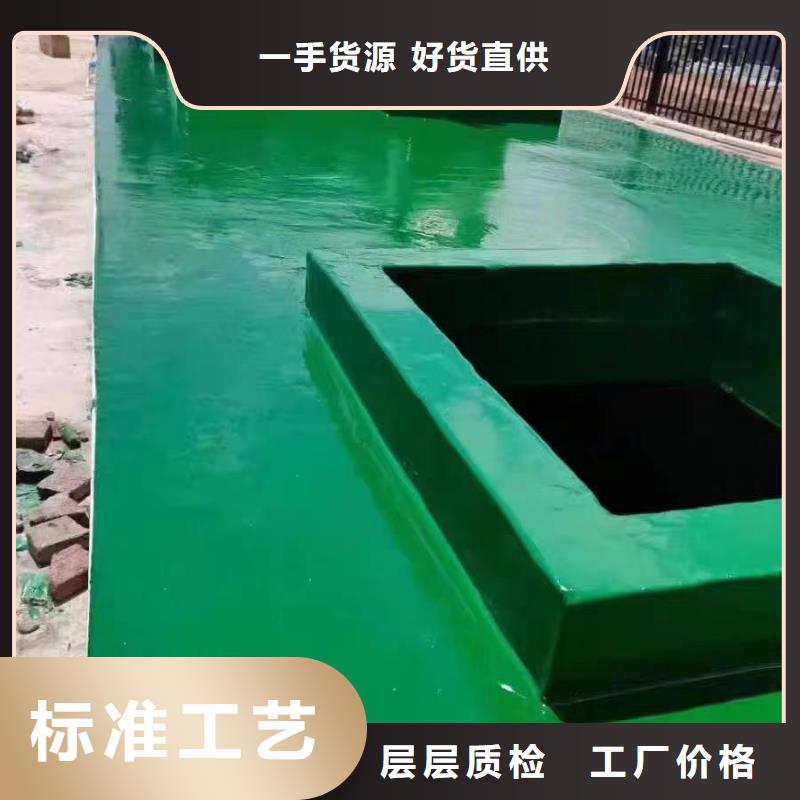 澳阔防腐厂家高温玻璃鳞片胶泥厂家新品耐老化性能佳环氧树脂玻璃鳞片胶泥