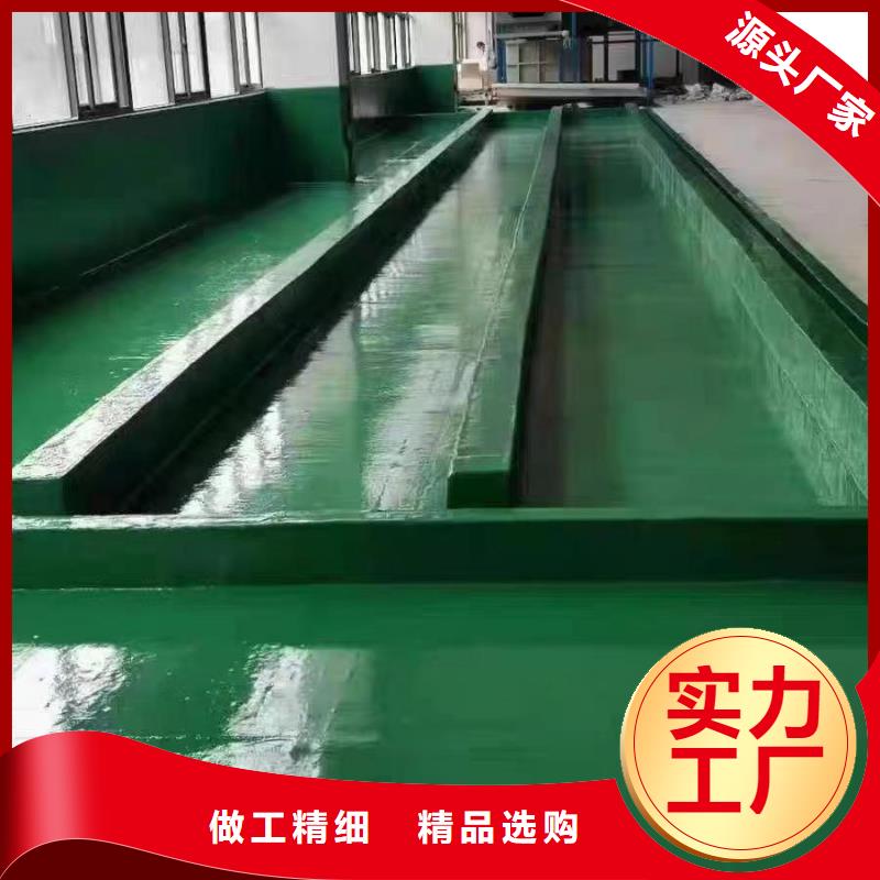 澳阔防腐厂家脱硫塔玻璃鳞片胶泥多年经验值得信赖出色的耐温性高温玻璃鳞片胶泥