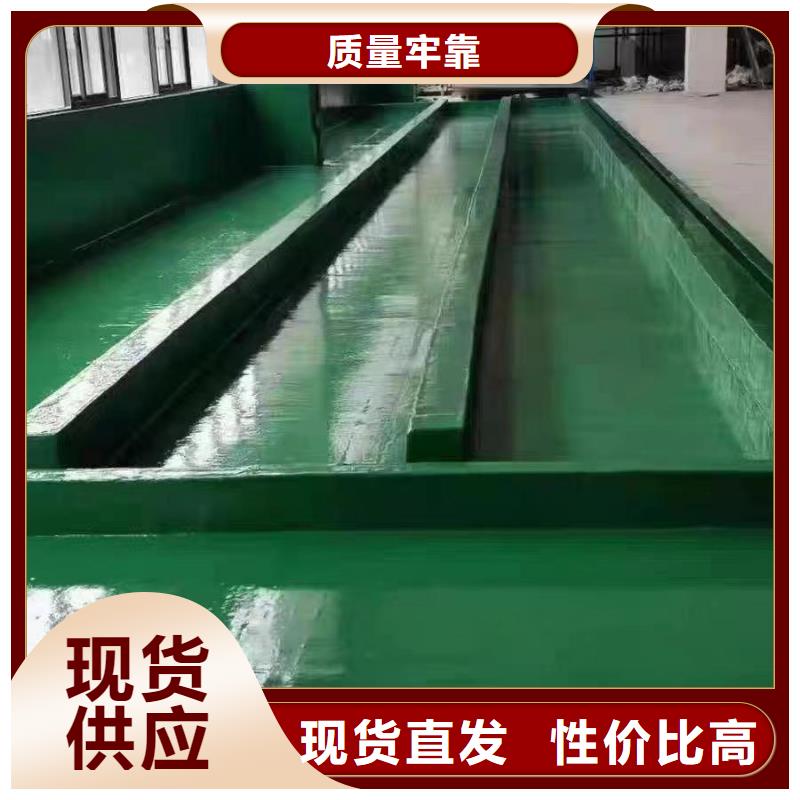 澳阔防腐厂家环氧玻璃鳞片胶泥品质优选高粘结力烟囱玻璃鳞片胶泥