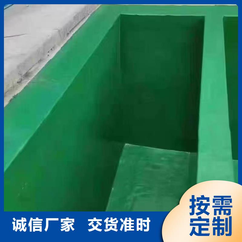 澳阔防腐厂家环氧玻璃鳞片胶泥品质优选高粘结力烟囱玻璃鳞片胶泥