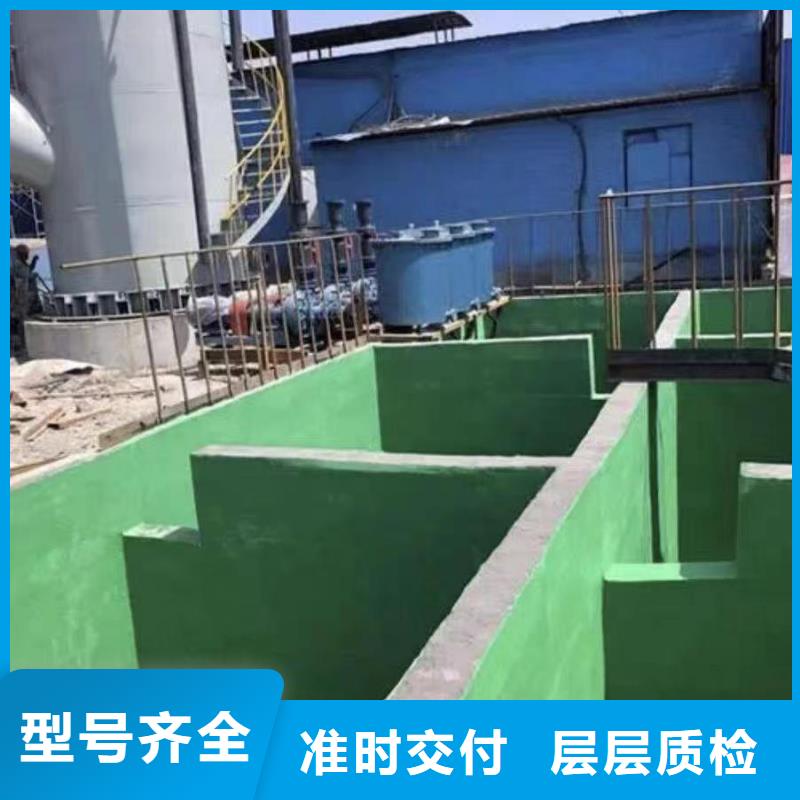 澳阔防腐厂家高温玻璃鳞片胶泥厂家新品耐老化性能佳环氧树脂玻璃鳞片胶泥
