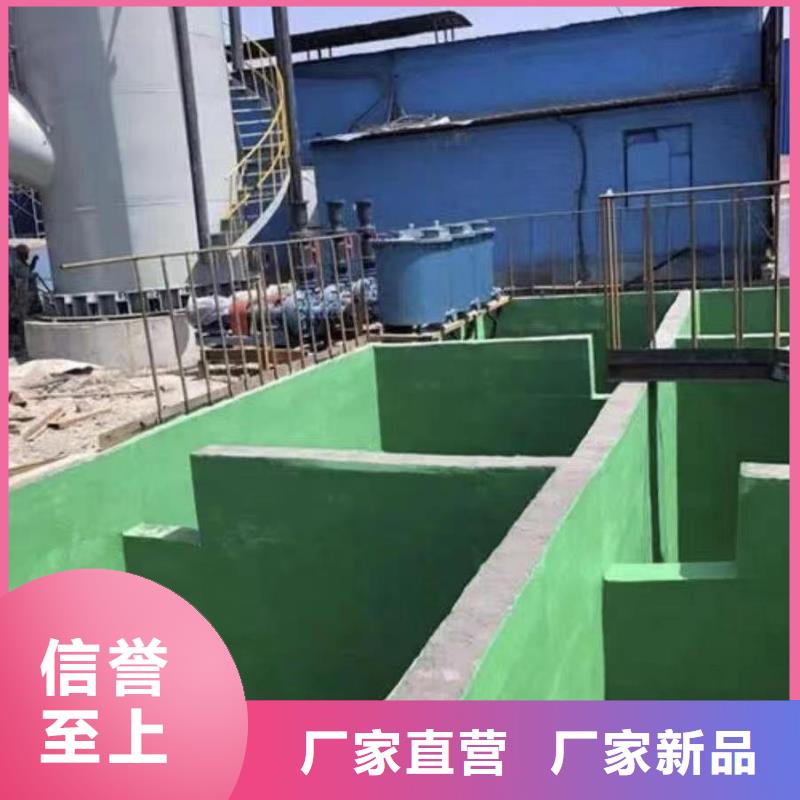 澳阔防腐厂家脱硫塔玻璃鳞片胶泥多年经验值得信赖出色的耐温性高温玻璃鳞片胶泥