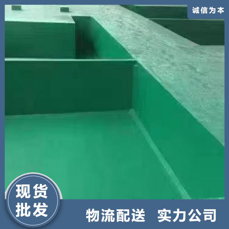 澳阔防腐厂家环氧玻璃鳞片胶泥品质优选高粘结力烟囱玻璃鳞片胶泥