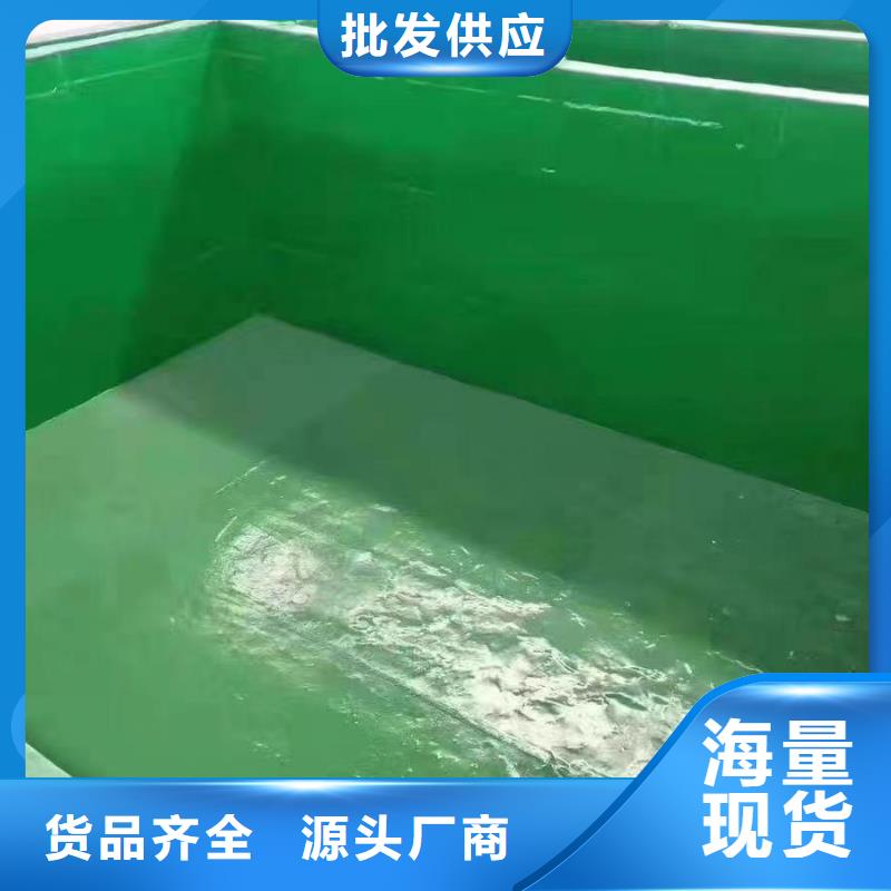 澳阔防腐厂家乙烯基玻璃鳞片胶泥用心服务有效阻挡腐蚀介质渗透环氧树脂玻璃鳞片胶泥