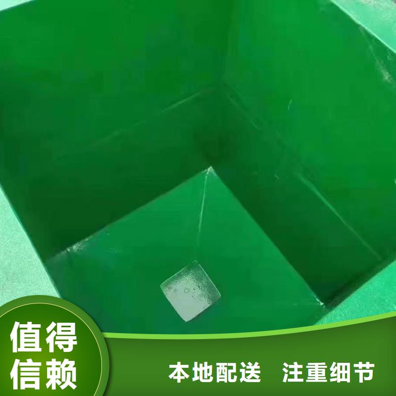 澳阔防腐厂家脱硫塔玻璃鳞片胶泥多年经验值得信赖出色的耐温性高温玻璃鳞片胶泥